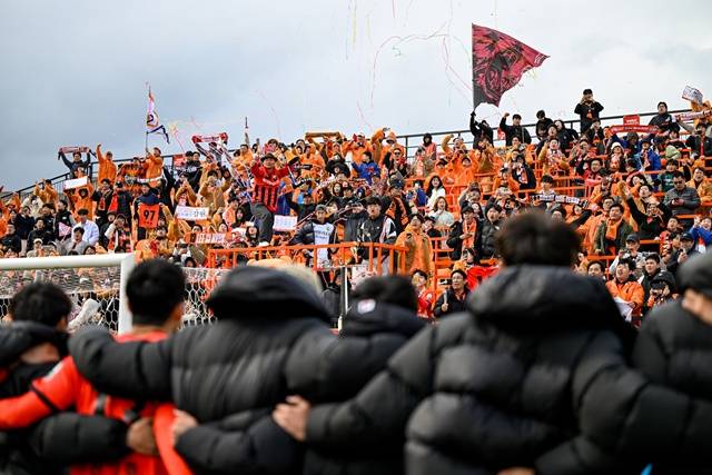 강원FC 팬들. /사진=한국프로축구연맹 제공