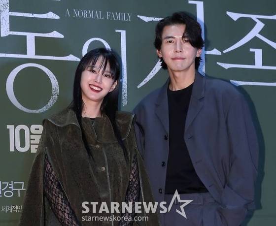 배우 지소연, 송재희 부부 /사진=스타뉴스