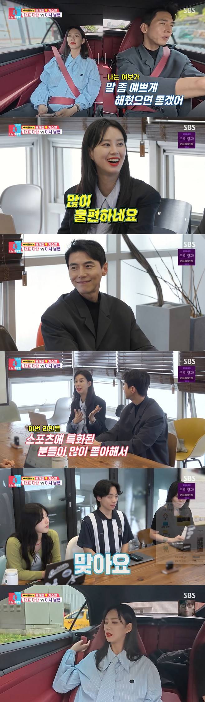 티브이데일리 포토