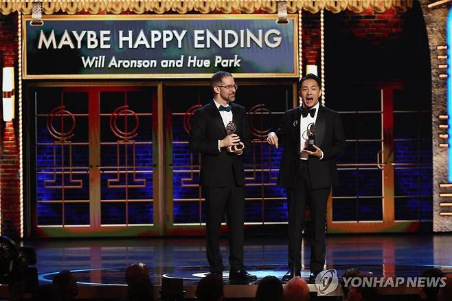 K뮤지컬 '어쩌면 해피엔딩', 美토니상 극본상·작사작곡상 수상 [로이터=연합뉴스. 재판매 및 DB 금지]