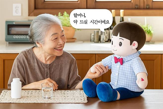 AI 돌봄 로봇 '효돌' [양양군 제공. 재판매 및 DB 금지]