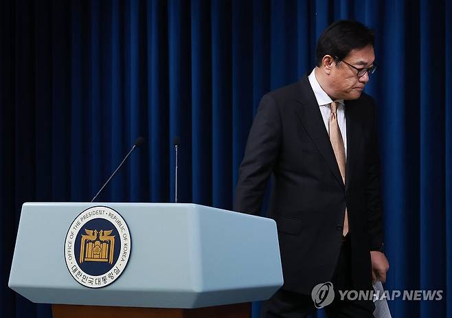 정진석 전 대통령비서실장 [연합뉴스 자료사진]