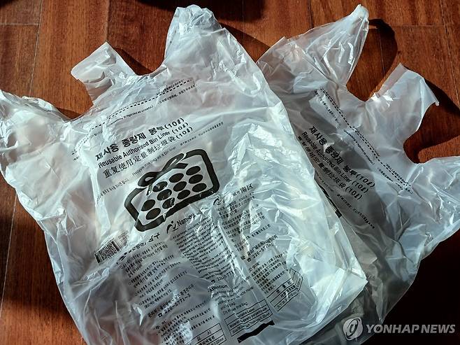 종량제 봉투 [촬영 장영은]