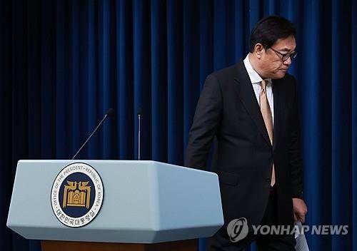 정진석 전 대통령비서실장  [연합뉴스 자료사진]