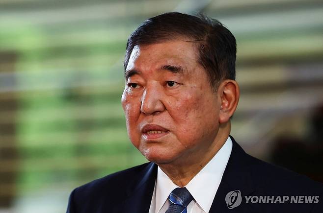 이시바 시게루 일본 총리 [로이터 연합뉴스 자료사진. 재판매 및 DB 금지]