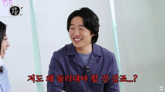 사진=유튜브 '살롱드립2'