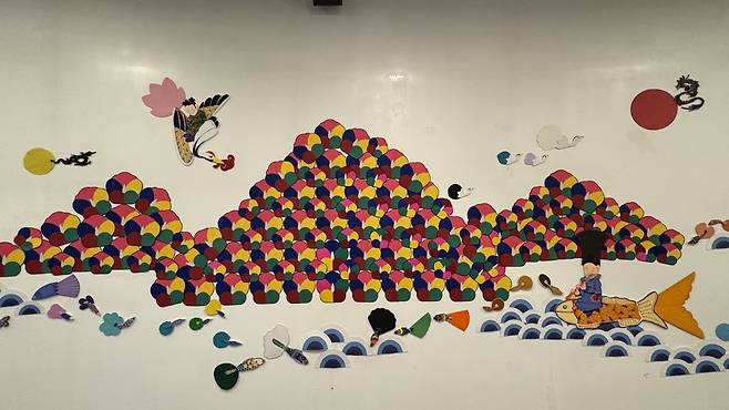 이정옥作 ‘신선이 되어 우리 곁에 온 연오랑세오녀’