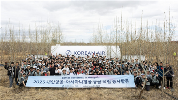 대한항공은 올해 5월 아시아나항공과 함께 글로벌 플랜팅 프로젝트를 전개했다./사진=대한항공 제공