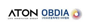 아톤 제공