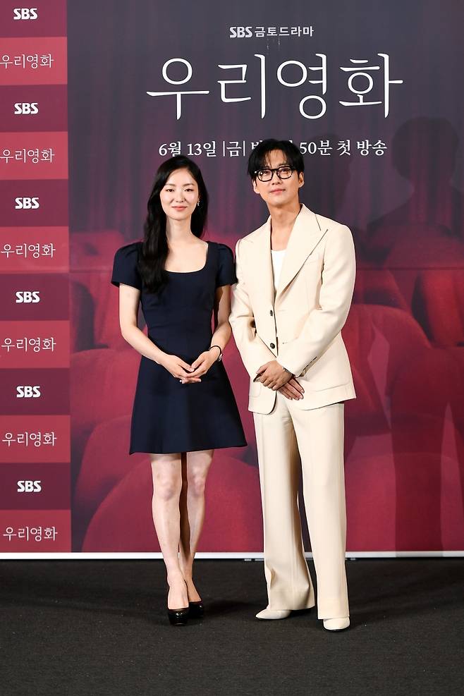 SBS 우리영화 제공