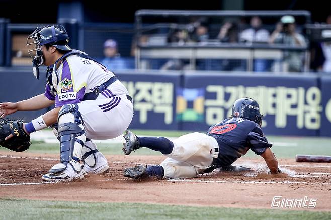 사진제공=롯데 자이언츠