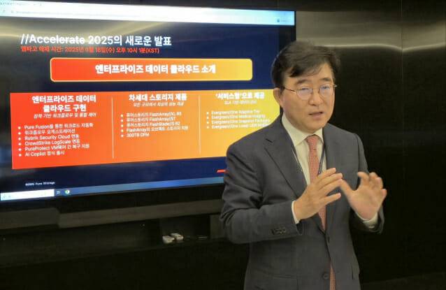 퓨어스토리지 전인호 지사장 (이미지=퓨어스토리지)