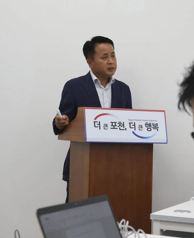 포천시는 10일 시정 정례브리핑을 개최하고 시민 삶의 질을 높일 문화복지국 주요 사업의 추진 계획을 발표했다. 포천시 제공