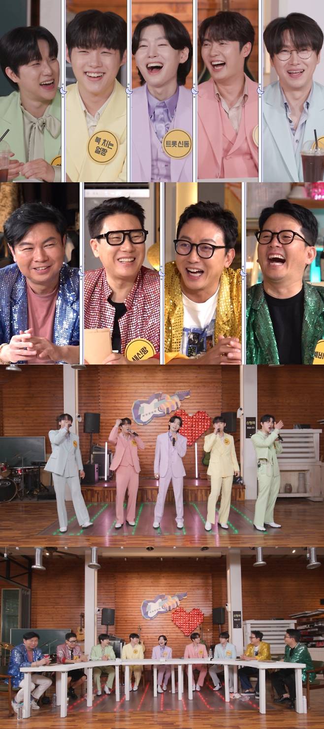 ‘신발 벗고 돌싱포맨’ (제공: SBS)