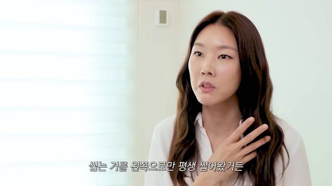 유튜브 〈한혜진〉