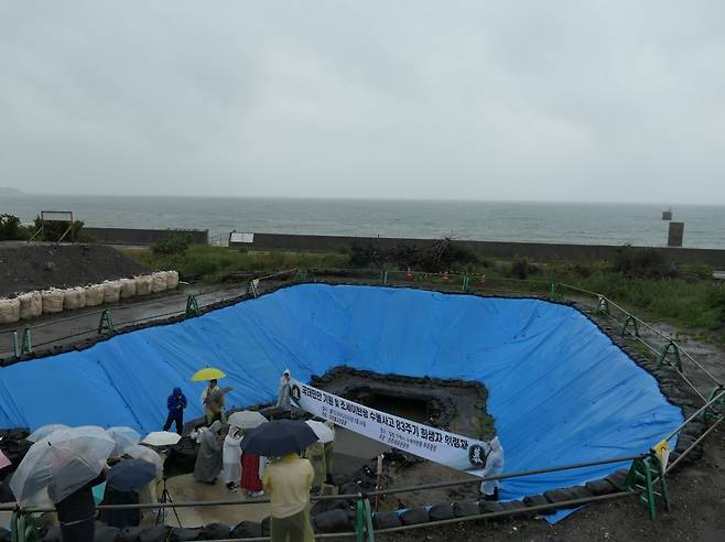 지난해 9월 찾아낸 조세이탄광 갱도 입구. 관음종 제공