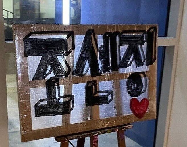 심산가든 이미지