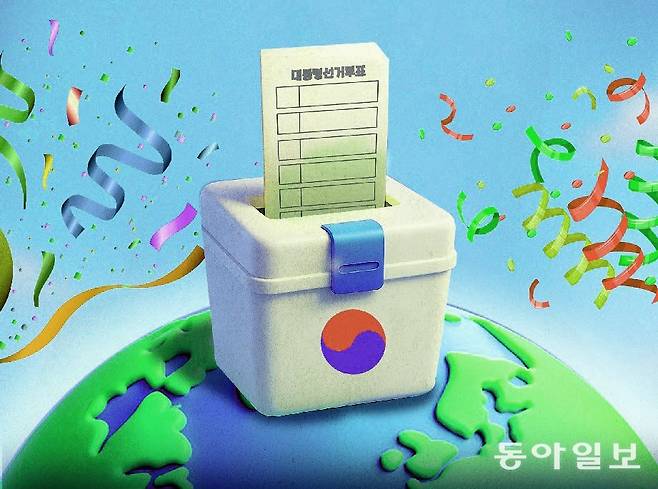 일러스트레이션 박초희 기자 choky@donga.com