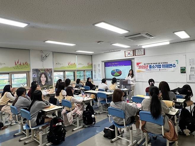 사진=동일미래과학고 제공