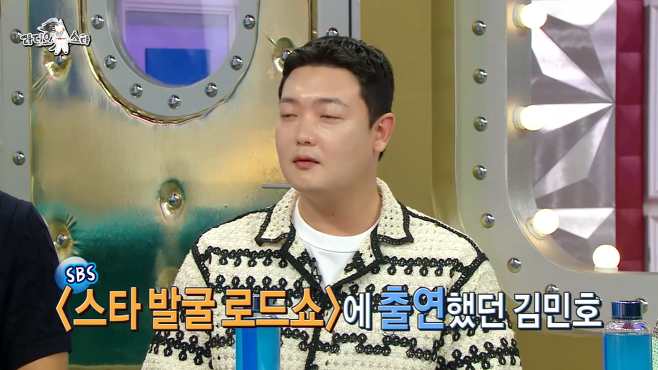 배우지망생의 앞길을 무슨 수를 써서라도 막겠다던 김구라 ㄷㄷ...jpg 배우지망생의 앞길을 무슨 수를 써서라도 막겠다던 김구라 ㄷㄷ...jpg