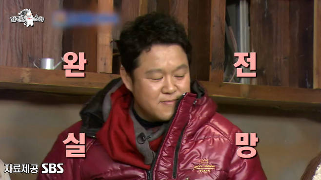 배우지망생의 앞길을 무슨 수를 써서라도 막겠다던 김구라 ㄷㄷ...jpg 배우지망생의 앞길을 무슨 수를 써서라도 막겠다던 김구라 ㄷㄷ...jpg