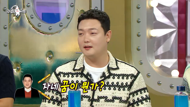 배우지망생의 앞길을 무슨 수를 써서라도 막겠다던 김구라 ㄷㄷ...jpg 배우지망생의 앞길을 무슨 수를 써서라도 막겠다던 김구라 ㄷㄷ...jpg