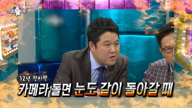 배우지망생의 앞길을 무슨 수를 써서라도 막겠다던 김구라 ㄷㄷ...jpg 배우지망생의 앞길을 무슨 수를 써서라도 막겠다던 김구라 ㄷㄷ...jpg