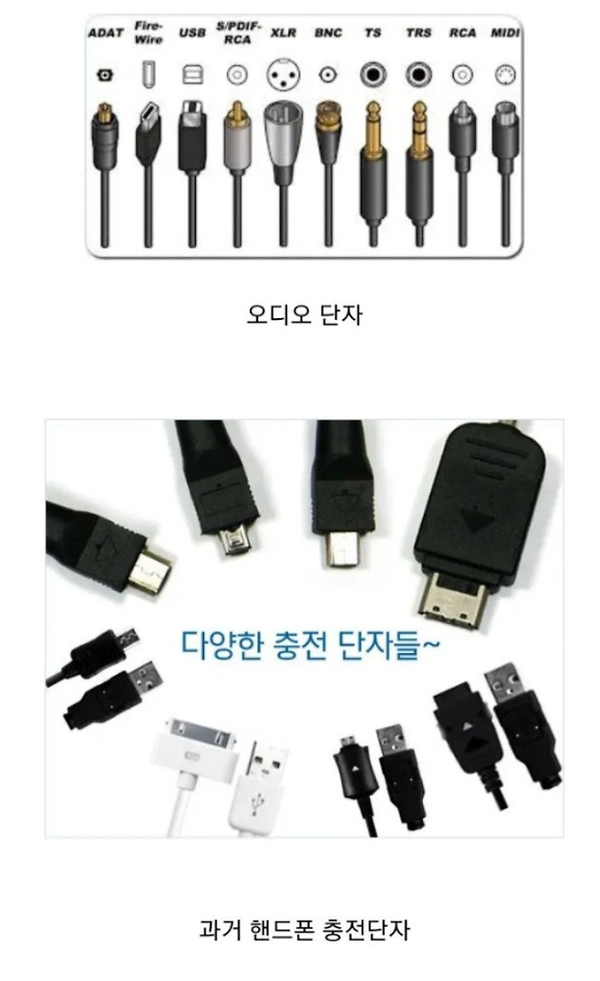 20250607183452_klluvsfh.png USB-C