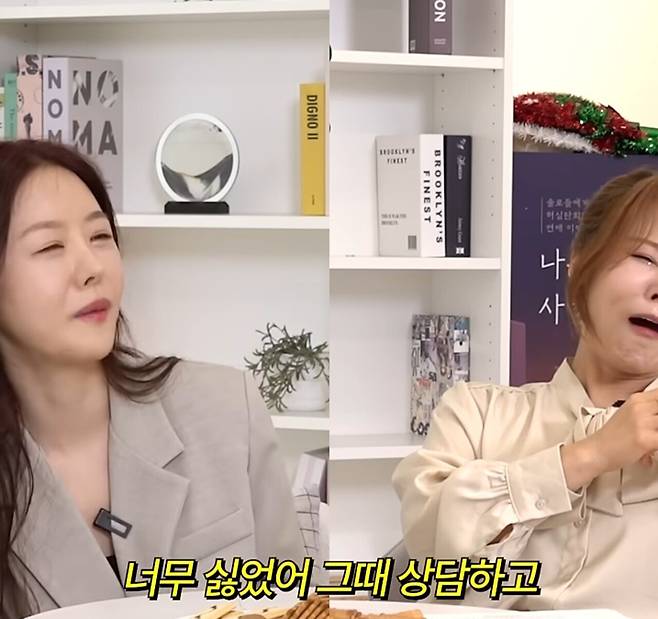 결혼정보회사 가입 거절당한 40대 남자