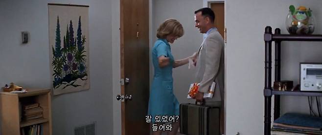 1000016360.jpg 아들도 자기처럼 장애를 가졌을까봐 걱정했던 포레스트 검프