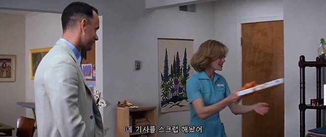 1000016366.jpg 아들도 자기처럼 장애를 가졌을까봐 걱정했던 포레스트 검프