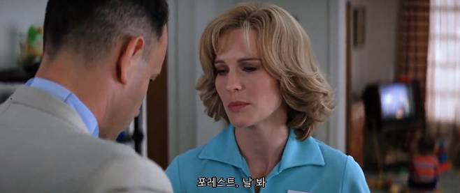 1000016394.jpg 아들도 자기처럼 장애를 가졌을까봐 걱정했던 포레스트 검프