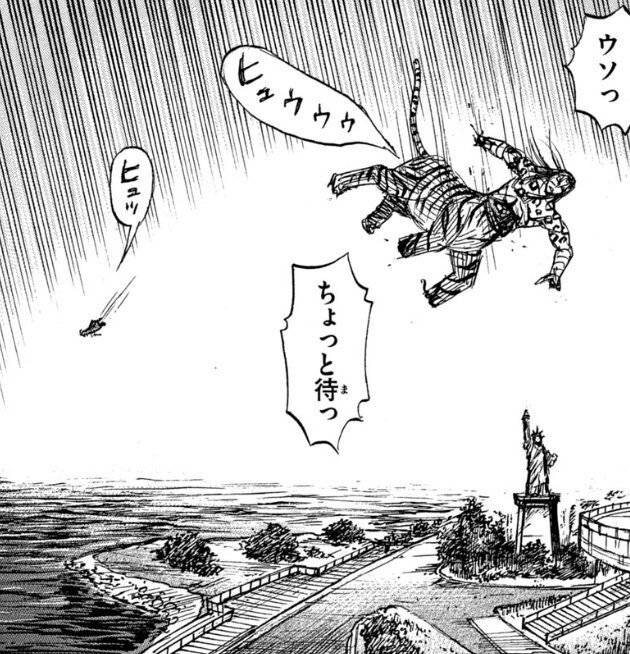 1000211468.jpg 공포만화 표지 레전드