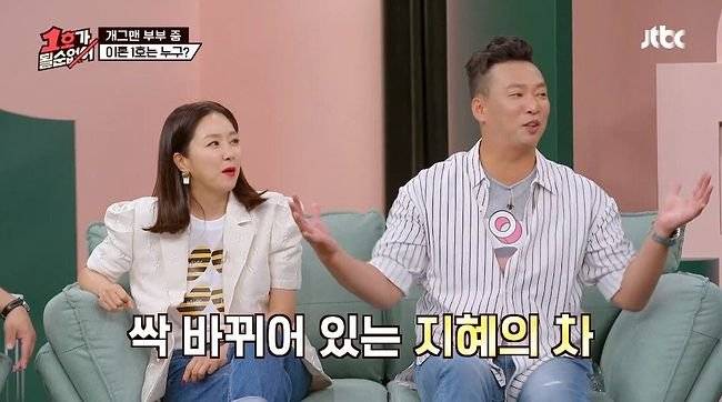 IMG_0981.jpeg 중고마티즈 후기