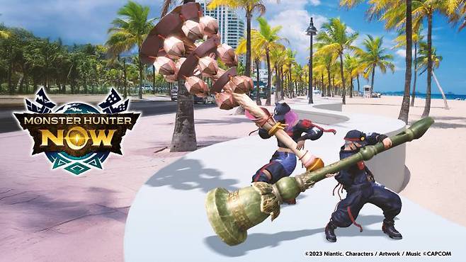 드디어 등장한 수렵피리