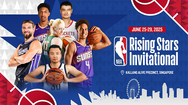 제1회 NBA RSI이 오는 25일부터 29일까지 싱가포르에서 열린다. 한국 용산고, 온양여고가 남녀 대표팀으로 나선다. 사진=NBA Asia