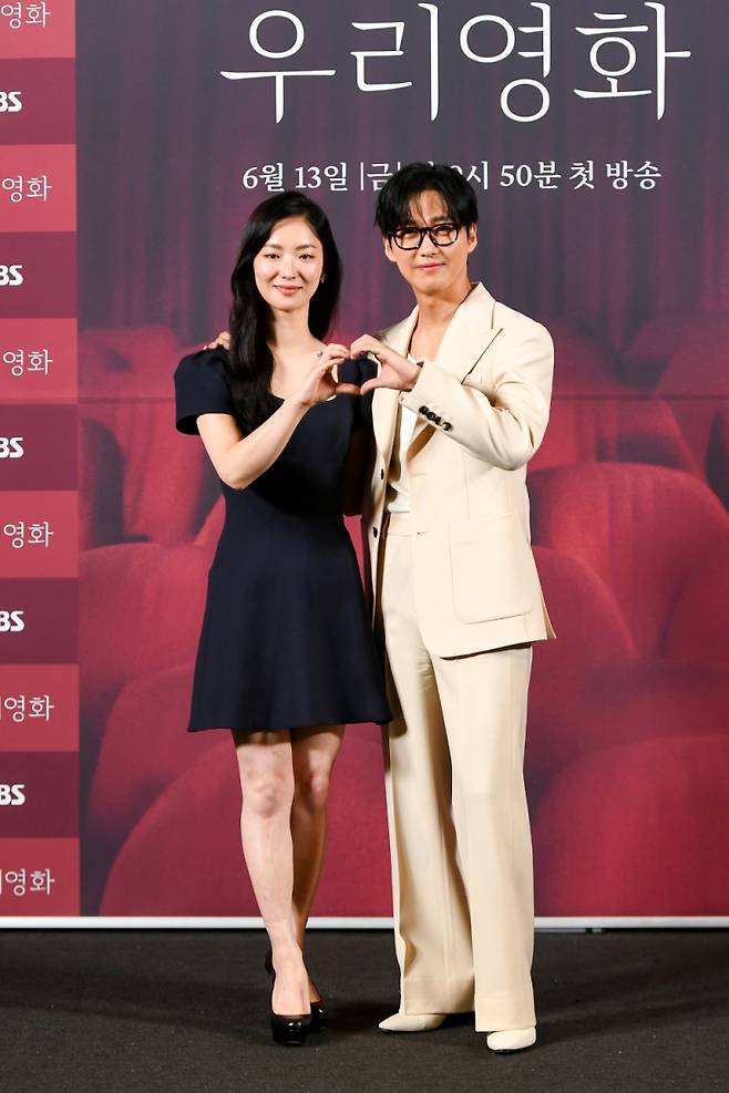 ‘우리영화’ 배우 전여빈과 남궁민. 사진제공=SBS