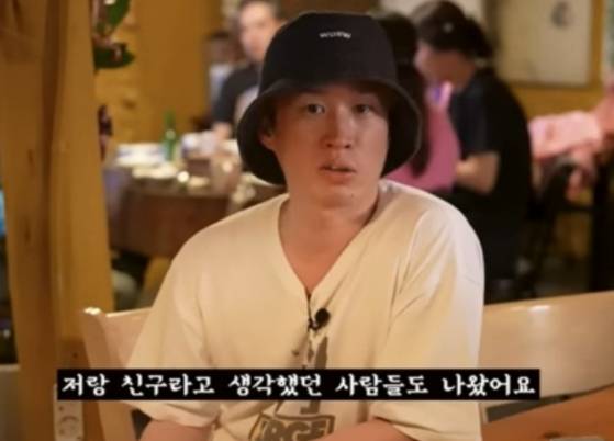 에픽하이 멤버 타블로. 사진 에픽하이 유튜브 캡처