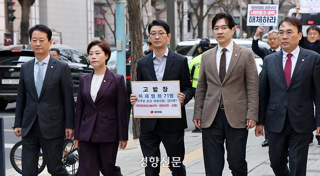 주진우 국민의힘 법률자문위원장(가운데). 정지윤 선임기자