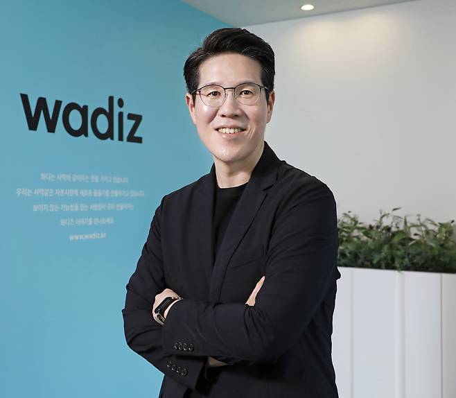 Wadiz CEO Shin Hye-sung during an interview with the Korea JoongAng Daily in late May, at the Wadiz headquarters in Pangyo, Gyeonggi. [PARK SANG-MOON]