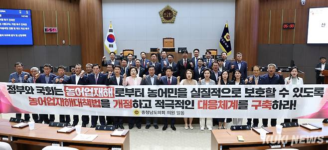 도의회는 10일 열린 제359회 정례회 제1차 본회의에서 이연희 의원이 대표 발의한 ‘농어업재해 대응체계 강화를 위한 ’농어업재해대책법‘ 개정 촉구 건의안’을 채택했다.&nbsp;