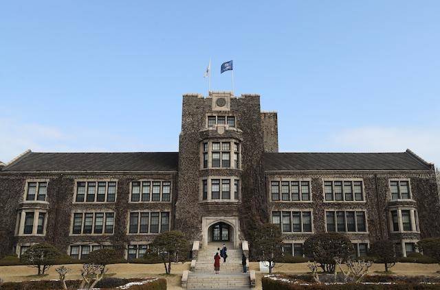 서울 연세대학교 전경. [사진 출처 = 연합뉴스]