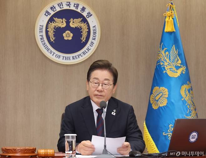 [서울=뉴시스] 최진석 기자 = 이재명 대통령이 10일 서울 용산 대통령실에서 열린 국무회의에서 발언하고 있다. (대통령실통신사진기자단) 2025.06.10. myjs@newsis.com /사진=최진석