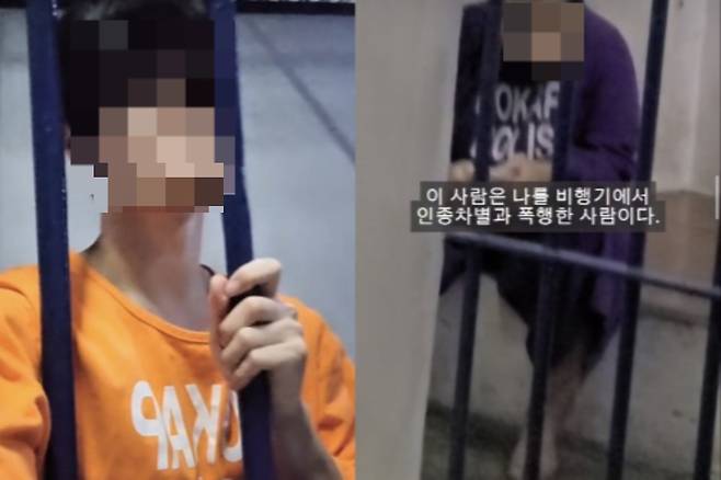 최근 A씨가 자신의 인스타그램에 올린 영상 속 모습. 왼쪽은 A씨 본인 사진이며, 오른쪽은 A씨에 따르면 그를 위협한 사람으로 추정된다./사진=인스타그램 캡처.