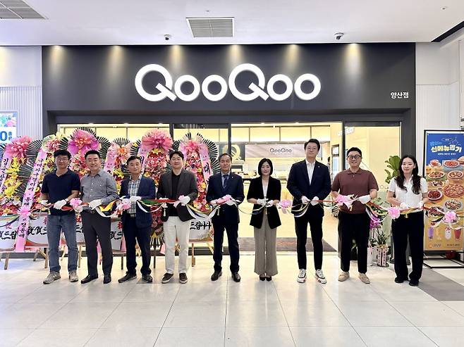 6일 쿠우쿠우 양산점이 오픈한다. /사진=쿠우쿠우