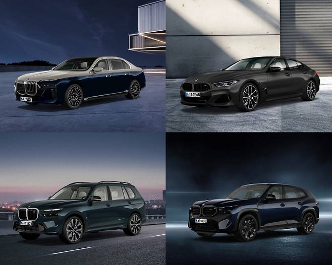 BMW코리아가 창립 30주년 기념 6월 온라인 한정 에디션을 출시한다. /사진=BMW코리아