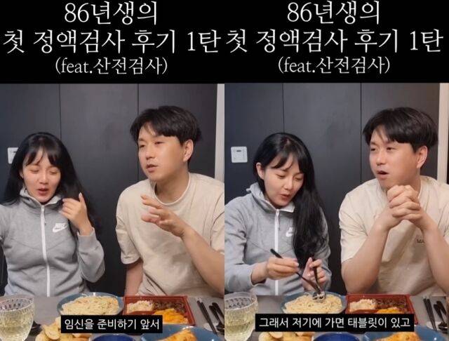 강은비 소셜미디어