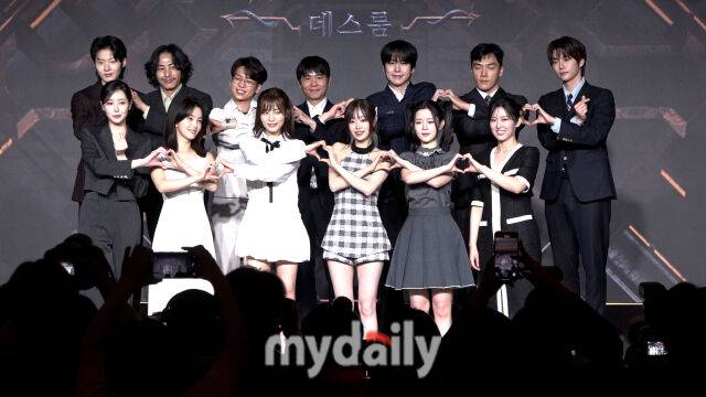 '데블스 플랜: 데스룸' / 마이데일리