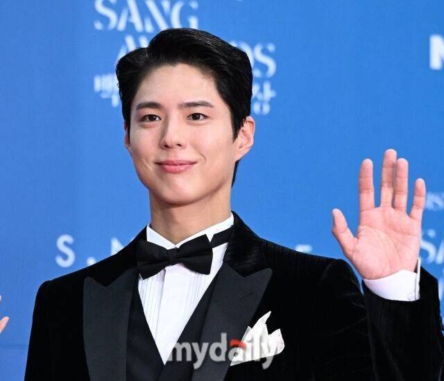 박보검 / 마이데일리