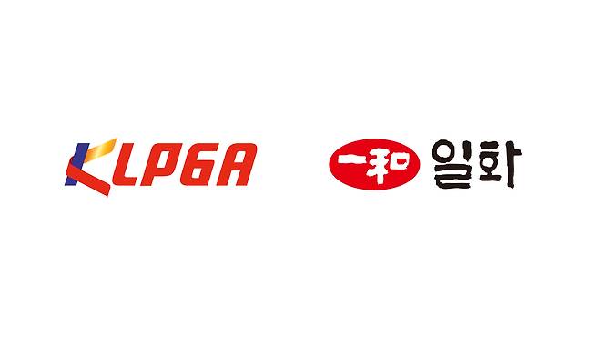 KLPGA투어 공식 음료를 일화에서 제공하게 됐다. [사진=KLPGA]